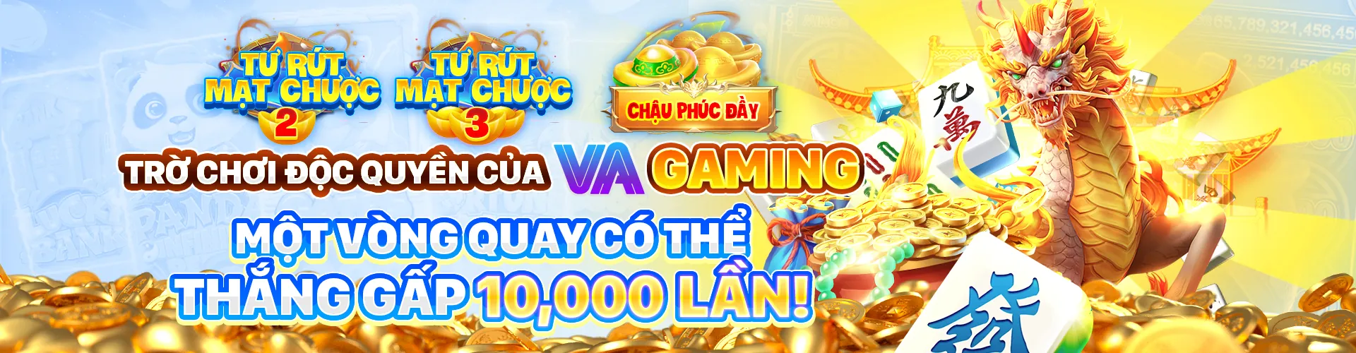 Hình ảnh tổng quan về nền tảng s88vip chính thức với các ưu điểm nổi bật